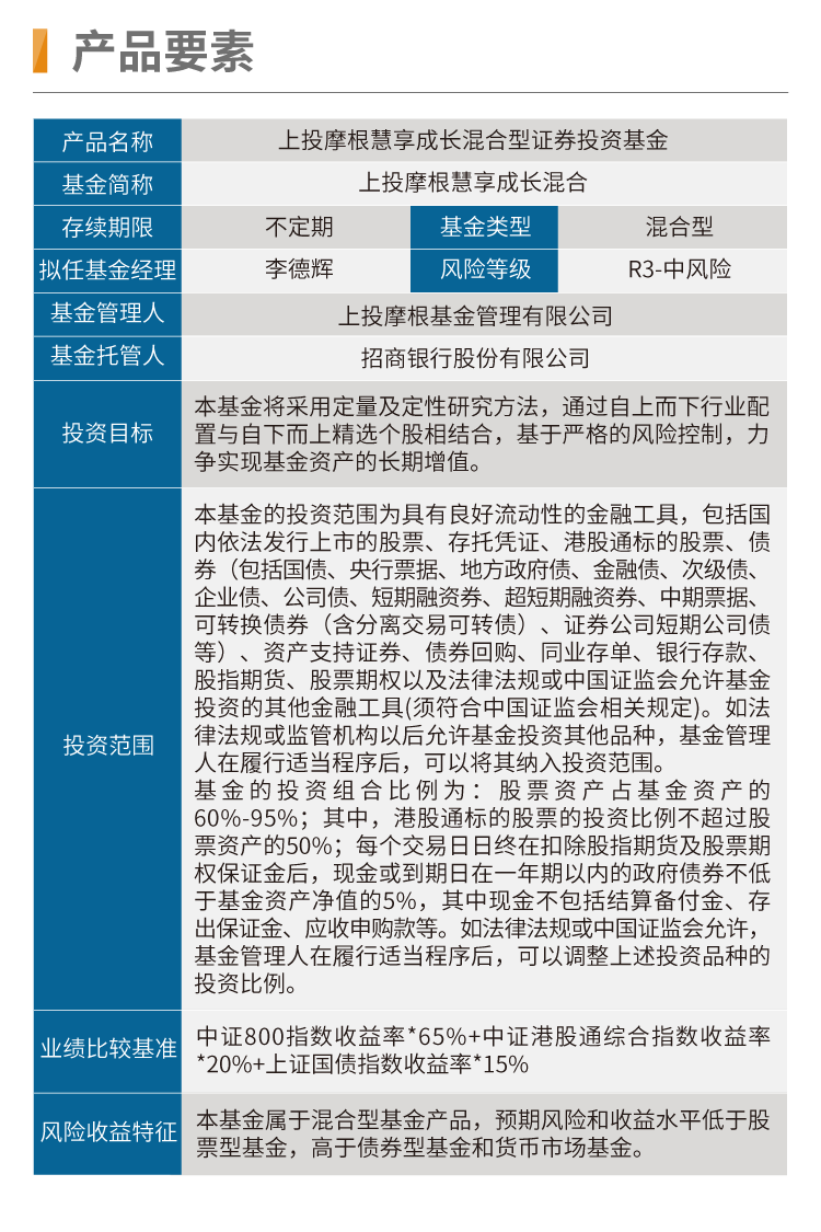 新澳好彩免费资料查询郢中白雪,新澳好彩免费资料查询与郢中白雪，探索与赏析