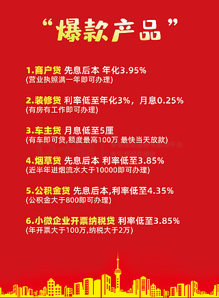 新澳今天最新资料,新澳今日最新资料深度解析