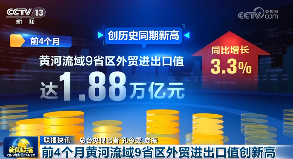 新奥门资料大全正版资料2025年免费下载,新澳门资料大全正版资料2025年免费下载，探索与期待