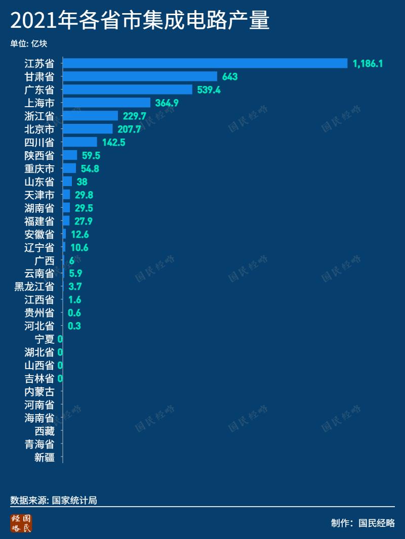 2025年新澳门码表图片102期 03-14-18-19-32-38J：04,探索2025年新澳门码表图片第102期——特定数字组合解析与预测